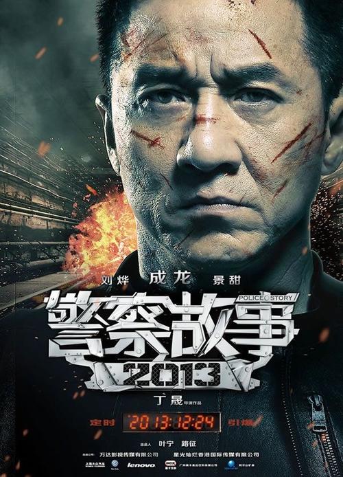 定式公证书格式 旧式